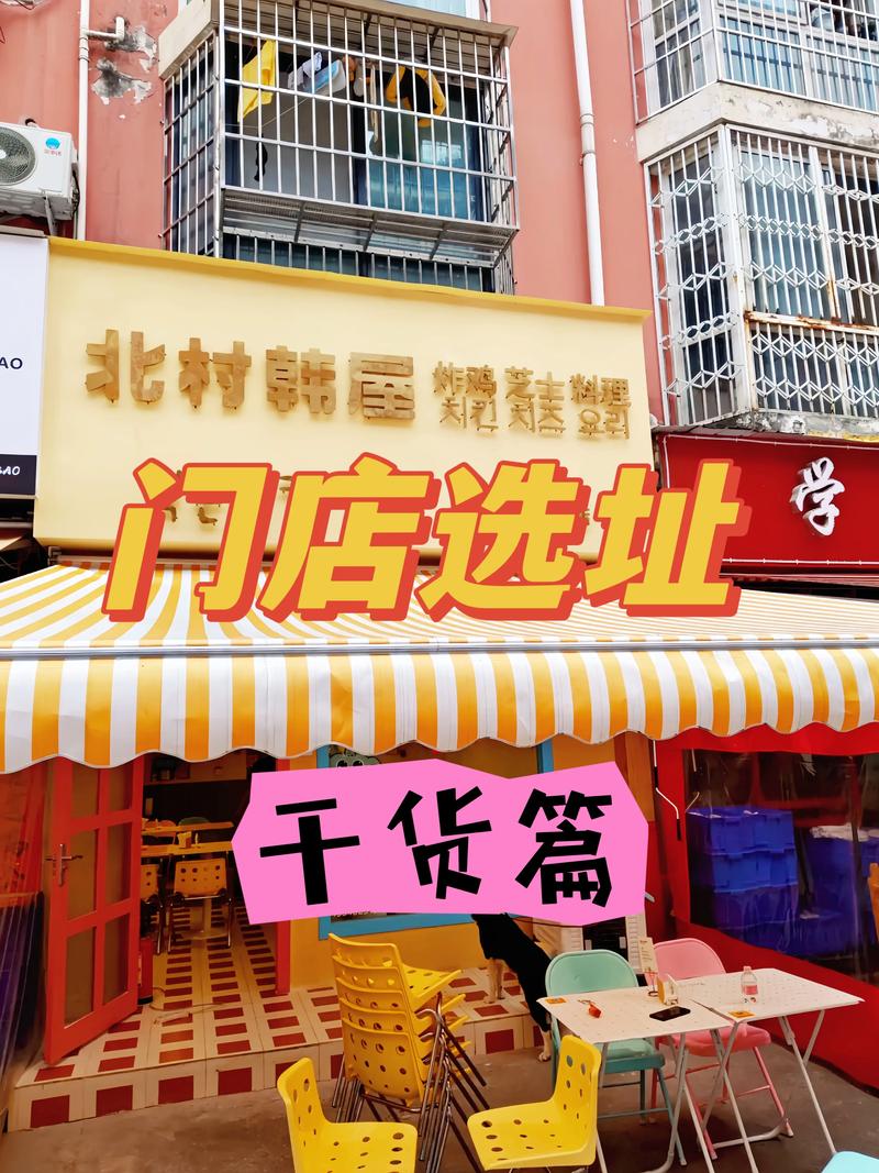 餐饮品牌如何在竞争中脱颖而出